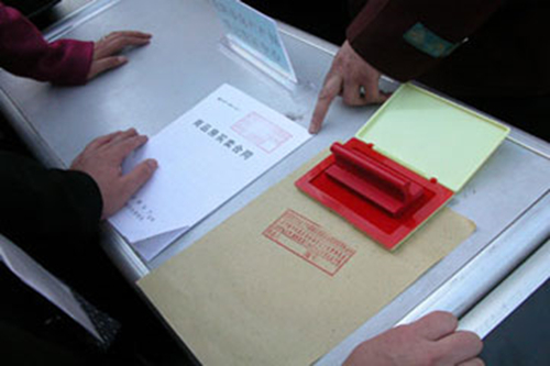 計算器商標類別如何選擇?