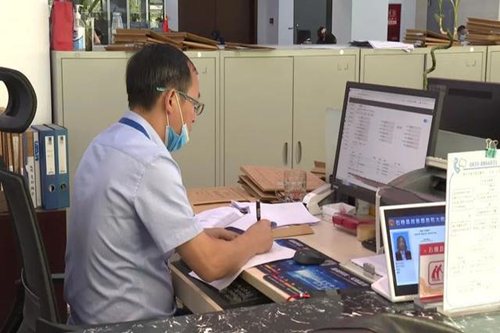 成都公司轉讓后有風險嗎